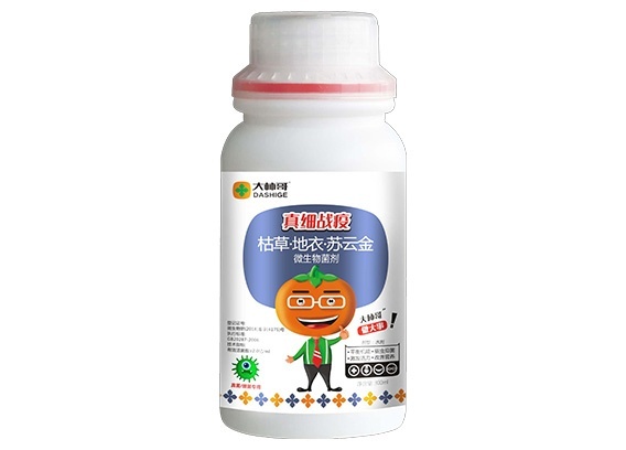 蔬菜葉面追肥的要點(diǎn)是什么？